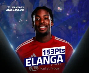 أنتوني إيلانجا بقميص أحمر، في تصميم Fantasy 24Club، يبرز 153 نقطة. لكرة القدم الخيالية