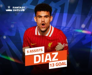 صورة مقربة ل دياز، ، مع إبراز diaz 13 GOAL وشعار FANTASY 24 CLUB .
