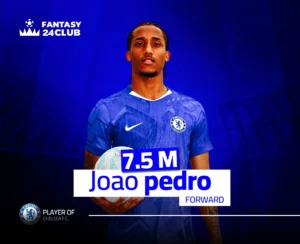 دومينيك سولانكي لاعب توتنهام هوتسبر، كأحد أبرز مهاجمي الأسبوع الأول في الفانتازي للدوري الإنجليزي الممتاز 2025.