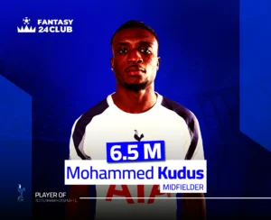 صورة محمد قدوس لاعب وسط توتنهام هوتسبير في فانتازي الدوري الإنجليزي بسعر 6.5 مليون، خيار محتمل للكابتن في الجولة الأولى
