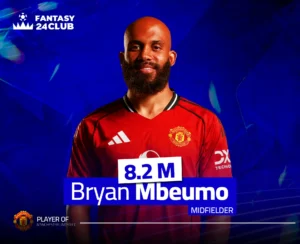 بريان مبيومو، لاعب يونايتد المميز، بقيمة 8.1 مليون في لعبة الفانتازي، يحتفل مرتدياً القميص رقم 19